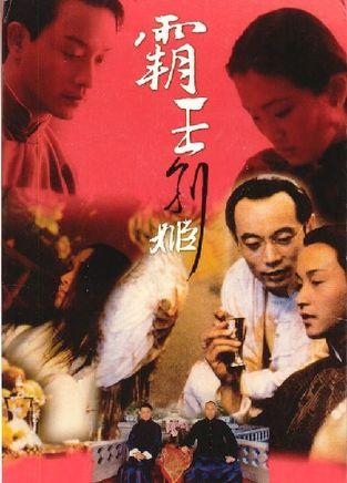 夫妻房产证减名字费用